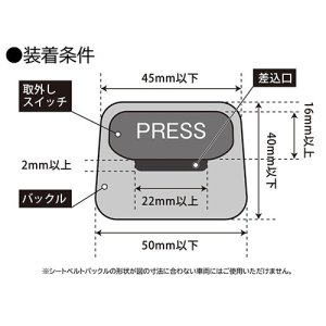 STI STI Проводной противоугонный замок на руль STSG24100290