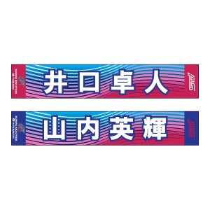 STI Полотенце с именами гонщиков STSG25100250