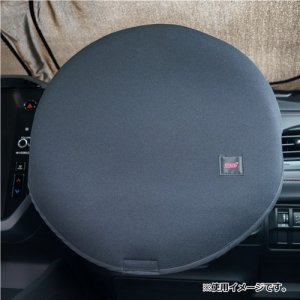 STI STI Солнцезащитный козырек и чехол на руль STSG25100400