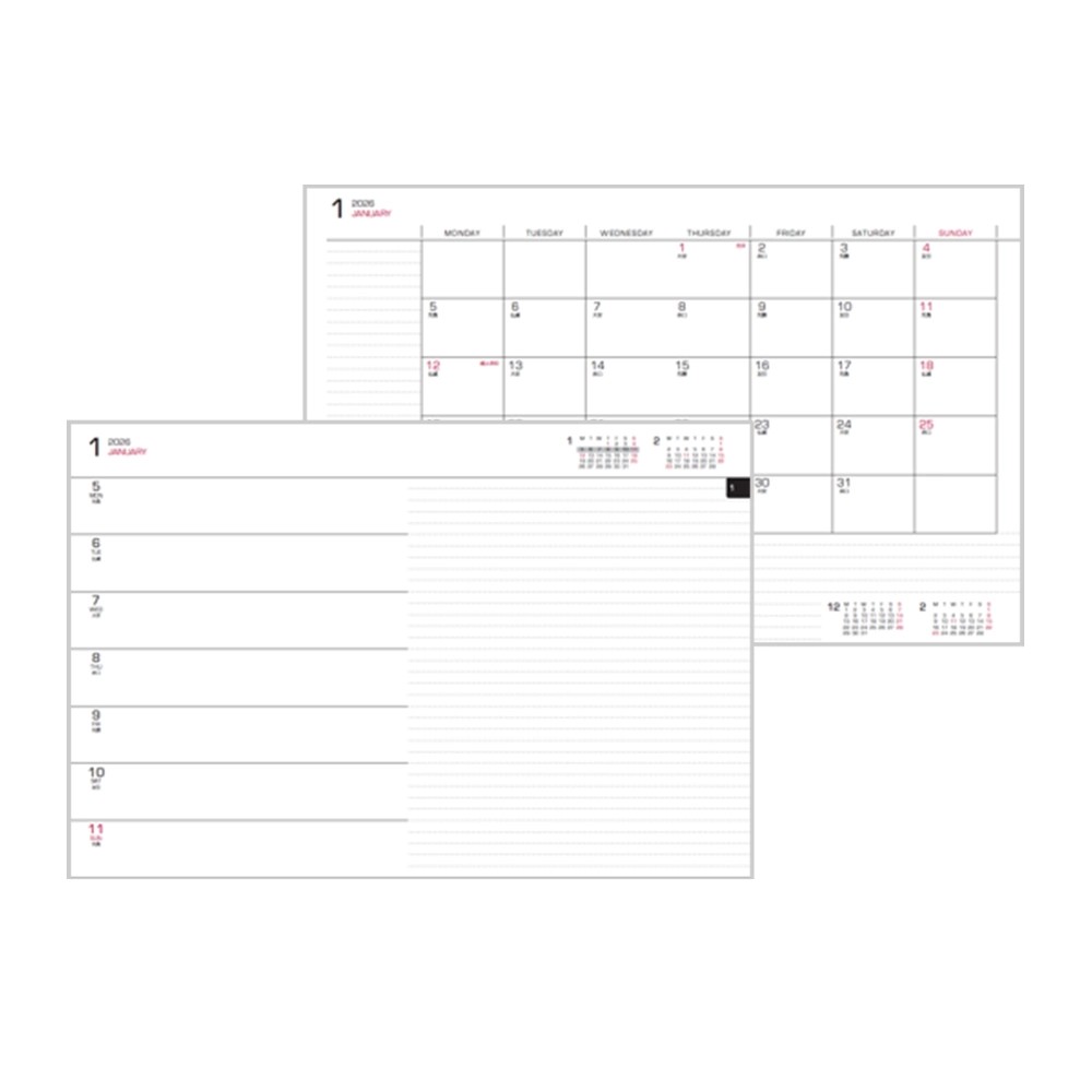 STI 2026 STI Ежедневник STSG25100500 - Фото 2