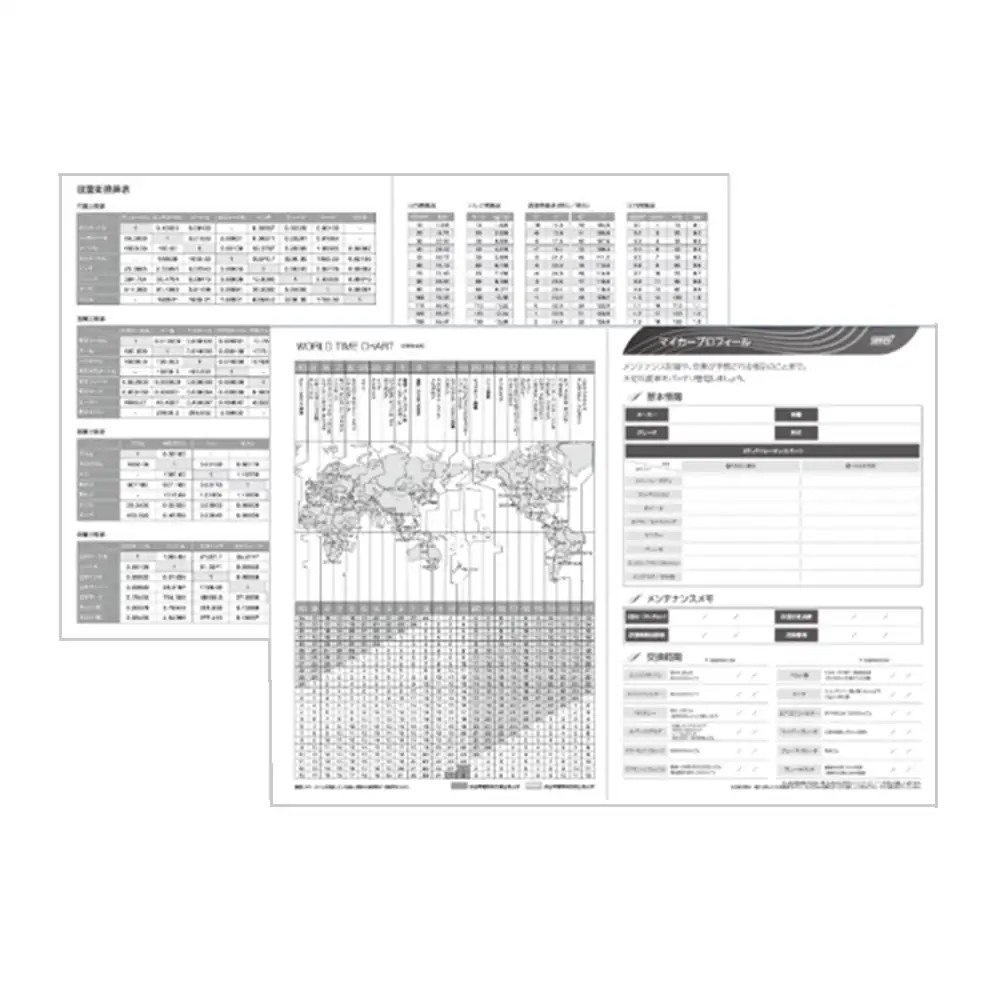 STI 2026 STI Ежедневник STSG25100500 - Фото 3