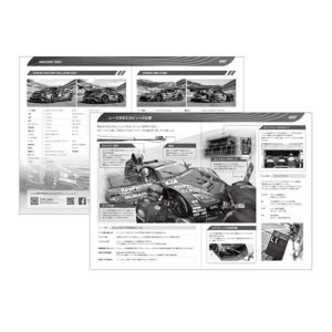 STI 2026 STI Ежедневник STSG25100500 - thumbnail 4