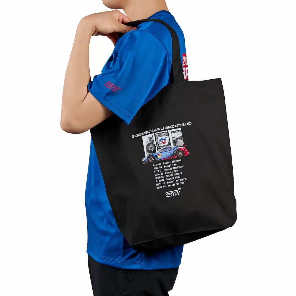 STI Bolsa Tote STI SGT 2026 STSG26100110 - Foto 3