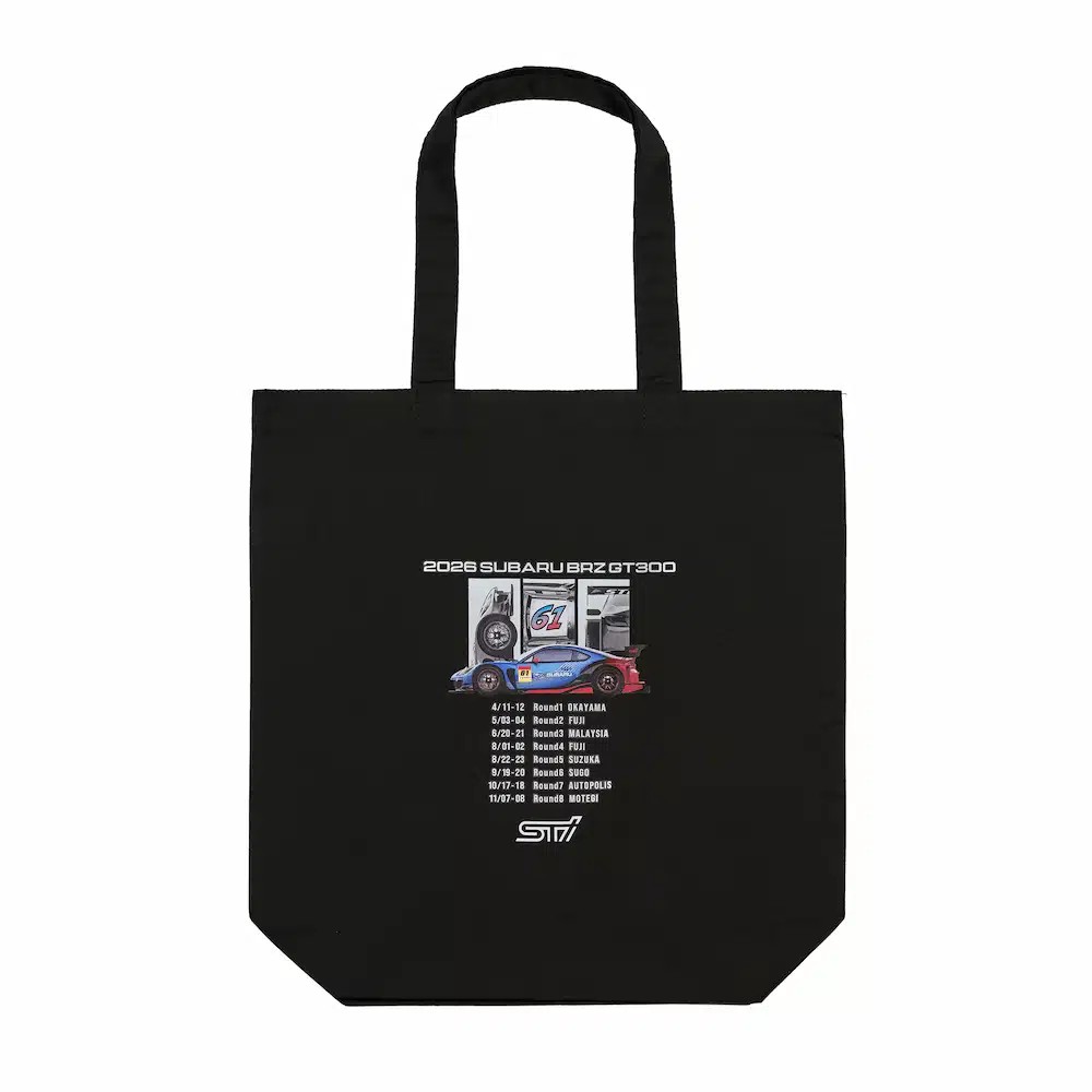 STI Bolsa Tote STI SGT 2026 STSG26100110 - Foto 1