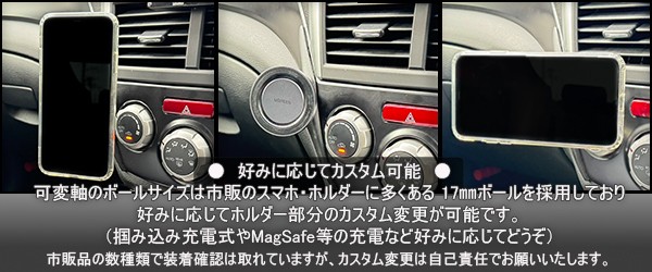 K2GEAR （D type）インプレッサ・フォレスター 左側用（Subaru Impreza WRX STI GV用） — 写真 7