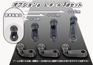 K2GEAR （K type） レガシィ BE#BH# 右側用 — 写真 9