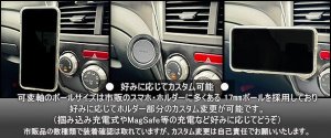 K2GEAR （D type）インプレッサ・フォレスター 左側用（Subaru Impreza WRX STI GV用） — 写真 7