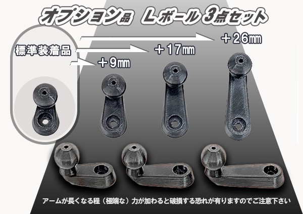 K2GEAR シングルマウントtype — 写真 8