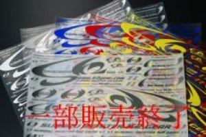 K2GEAR K2ロゴ山盛りセット 1シート