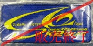 K2GEAR ワッペン