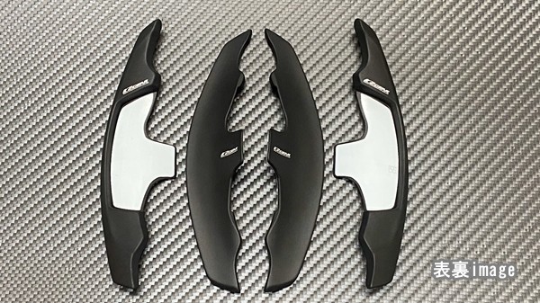 K2GEAR Paddle Shifter Extension type2（Subaru WRX S4 VBH用） — 写真 8