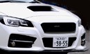 K2GEAR ●ウエストスポイラー（全車適合） カーボン — 写真 4