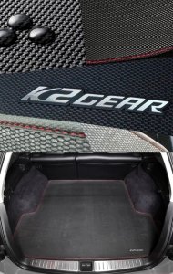 K2GEAR Wagon Luggage Mat — One Mat per Vehicle for Subaru Levorg VM4