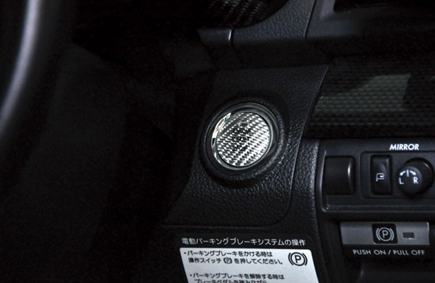 LIBERAL カーボンプッシュスタータースイッチ — ブラックカーボン/シルバーカーボン — 写真 4