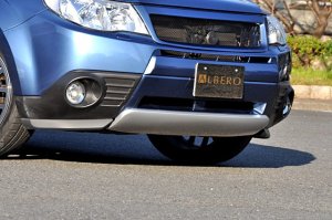 LIBERAL Front Lower Spoiler — 3-piece Set — Carbon finish (clear-coated)※ for Subaru Forester SH5