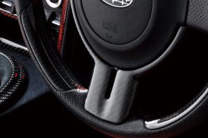 LIBERAL Steering Wheel Bezel — Black carbon