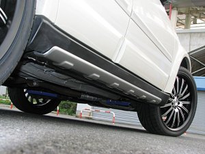 LIBERAL Side Protectors — Metal-look paint finish for Subaru Legacy BP