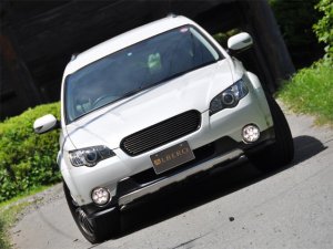 LIBERAL Front Underbody Protector — Metal-look paint finish for Subaru Legacy BP