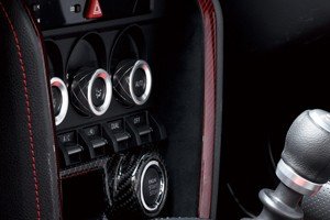 LIBERAL Center Decorative Trim Panel — Colored carbon + Alcantara