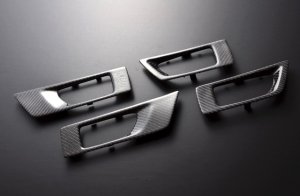 LIBERAL Interior Door Handle Cover — Colored carbon for Subaru Legacy BR