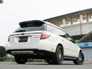 LIBERAL Rear Underbody Protector — Metal-look paint finish for Subaru Legacy BP