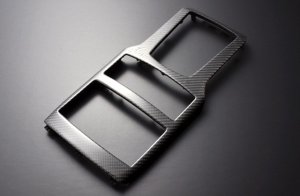 LIBERAL Shift Lever Cover — Colored carbon for Subaru Legacy BR