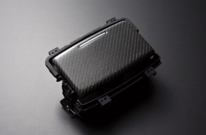 LIBERAL Cup Holder — Colored carbon for Subaru Legacy BR