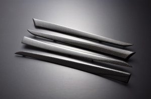 LIBERAL Side Decorative Trim Panel — Colored carbon for Subaru Legacy BR