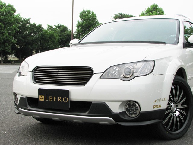 LIBERAL Front Underbody Protector — Metal-look paint finish for Subaru Legacy BP — Photo 2