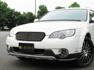 LIBERAL Front Underbody Protector — Metal-look paint finish for Subaru Legacy BP — 2