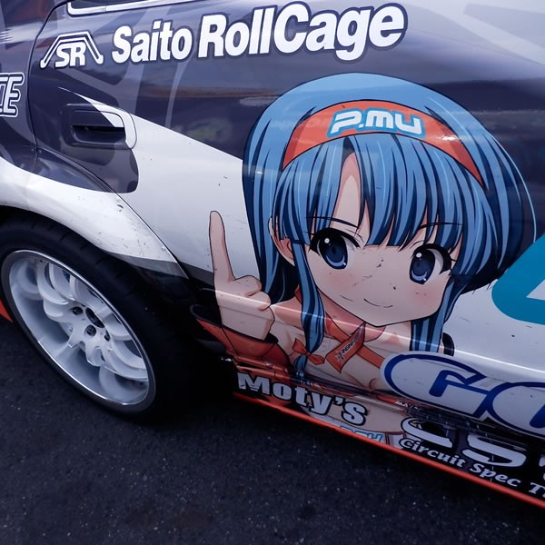 Project μ Pinza de freno Projectμ FORGED SPORTS CALIPER 4Pistons x 4Pads SIDE-B FS44S-F204SB OEM FS44S-F204SB — Foto 9