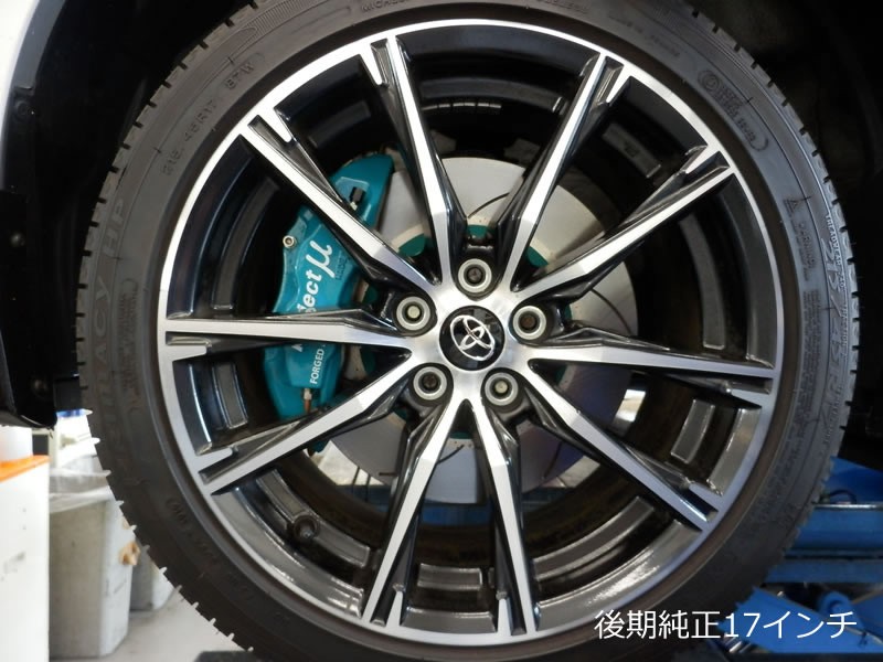Project μ คาลิเปอร์เบรก Projectμ FS4M FORGED STREET CALIPER 4pistons x 2Pads FS4M-T106GP OEM FS4M-T106GP — รูปภาพ 12