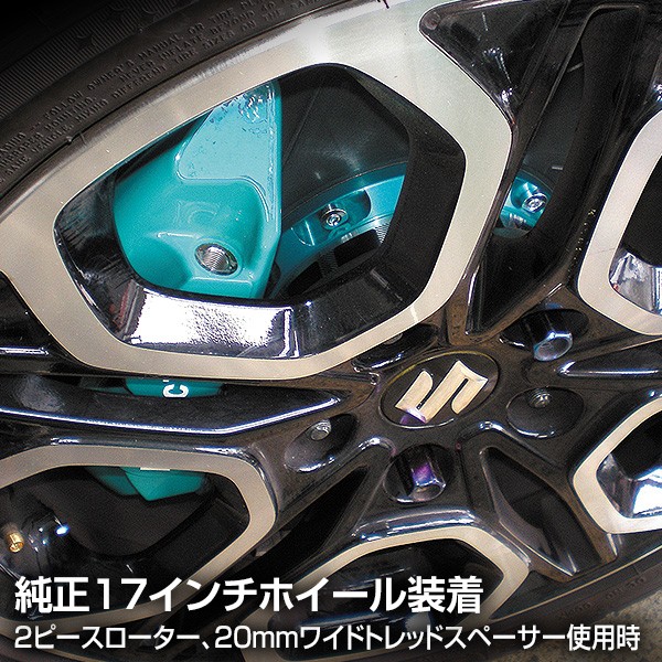 Project μ คาลิเปอร์เบรก Projectμ FS4N FORGED STREET CALIPER 4pistons x 2Pads FS4N-T120 OEM FS4N-T120 — รูปภาพ 8