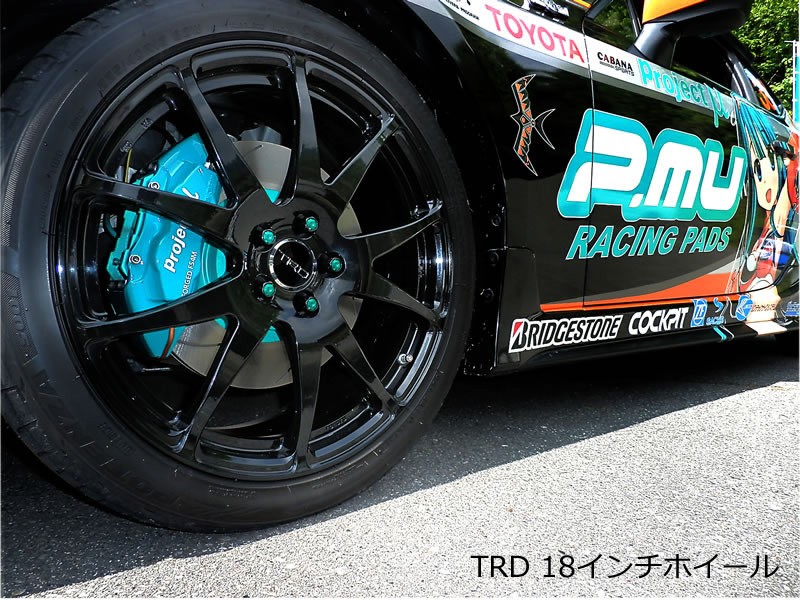 Project μ คาลิเปอร์เบรก Projectμ FS4M FORGED STREET CALIPER 4pistons x 2Pads FS4M-T106GP OEM FS4M-T106GP — รูปภาพ 4