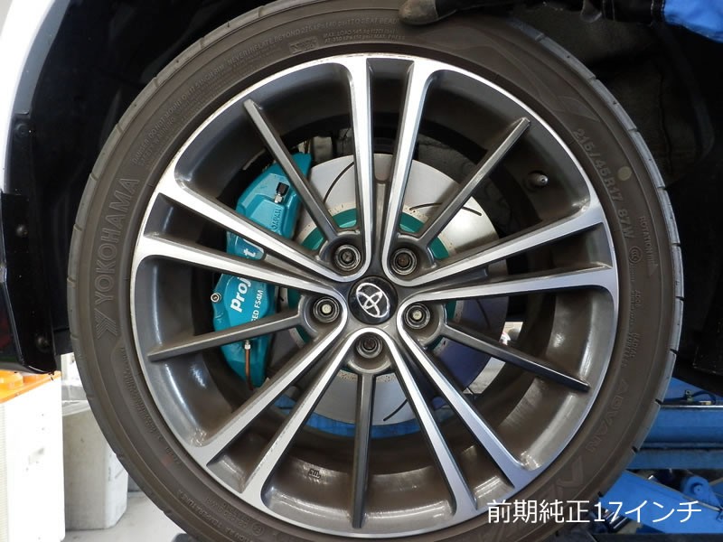Project μ คาลิเปอร์เบรก Projectμ FS4M FORGED STREET CALIPER 4pistons x 2Pads FS4M-T106GP OEM FS4M-T106GP — รูปภาพ 14