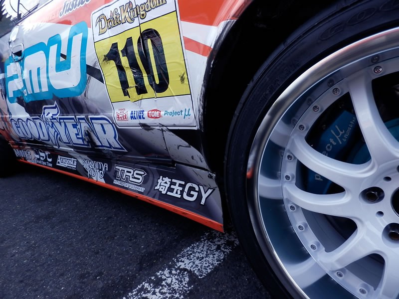 Project μ Pinza de freno Projectμ FORGED SPORTS CALIPER 4Pistons x 4Pads SIDE-B FS44S-F204SB OEM FS44S-F204SB — Foto 10