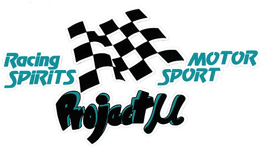 Project μ Adhesivos Projectμ ORIGINAL STICKER SB-01 OEM SB-01 — Foto 4