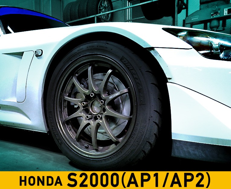 Project μ Big brake rotor kit Projectμ BIG ROTOR KIT FRONT/REARfor HONDA S2000 AP1/AP2 BRK-R33012-AP OEM BRK-R33012-AP — Photo 3