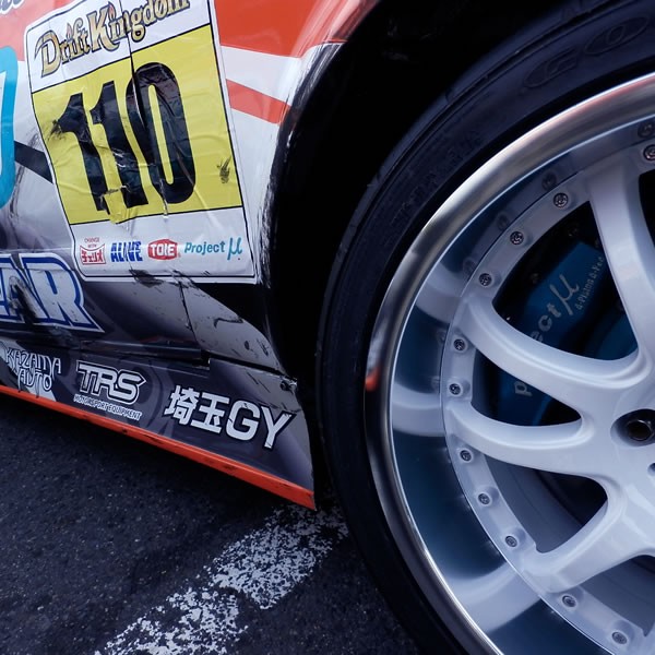 Project μ Pinza de freno Projectμ FORGED SPORTS CALIPER 4Pistons x 4Pads SIDE-B FS44S-F204SB OEM FS44S-F204SB — Foto 11