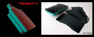 Project μ แผ่นชิมผ้าเบรก Projectμ BRAKE PAD SHIM