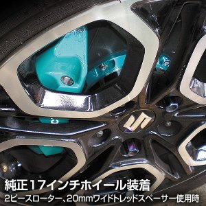 Project μ คาลิเปอร์เบรก Projectμ FS4N FORGED STREET CALIPER 4pistons x 2Pads FS4N-T120 OEM FS4N-T120 — รูปภาพ 8
