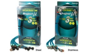 Project μ Latiguillos de freno Projectμ TEFLON BRAKE LINE BLBW-008AC OEM BLBW-008AC