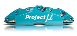 Project μ Pinza de freno Projectμ FORGED SPORTS CALIPER 4Pistons x 4Pads SIDE-B FS44SB-N210R OEM FS44SB-N210R