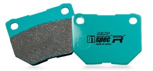 Project μ ブレーキパッド Projectμ D1 spec"R" （D1 spec ZERO に統合）