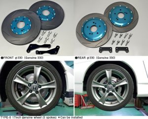 Project μ Big brake rotor kit Projectμ BIG ROTOR KIT FRONT/REARfor HONDA S2000 AP1/AP2 BRK-F33025-AP OEM BRK-F33025-AP