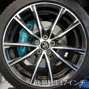 Project μ คาลิเปอร์เบรก Projectμ FS4M FORGED STREET CALIPER 4pistons x 2Pads FS4M-T112SP OEM FS4M-T112SP — รูปภาพ 13