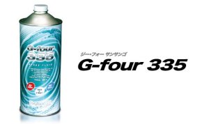 Project μ Тормозная жидкость Projectμ G-four 335 GF001 OEM GF001