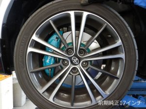 Project μ คาลิเปอร์เบรก Projectμ FS4M FORGED STREET CALIPER 4pistons x 2Pads FS4M-T112SP OEM FS4M-T112SP — รูปภาพ 14