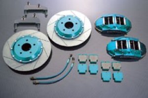 Project μ Pinza de freno Projectμ FS44S FORGED SPORTS CALIPER 4Pistons x 4Pads SLIM FS44S-L101B OEM FS44S-L101B — 2
