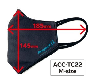 Project μ Маски Projectμ MASK ACC-TC22 OEM ACC-TC22 — 2